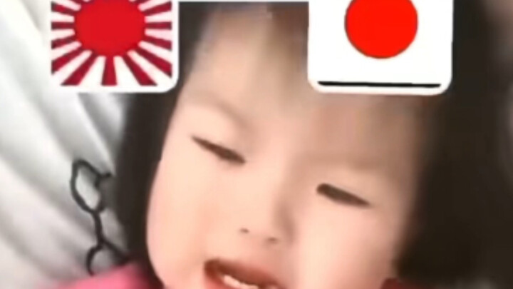 “Patriotic Education Starts with Children” – Douban’s rating feature has been disabled.