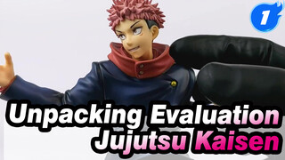 MEGAHOUSE / Yuji / Several Figurines Comparison / Unboxing Evaluation | Jujutsu Kaisen_1