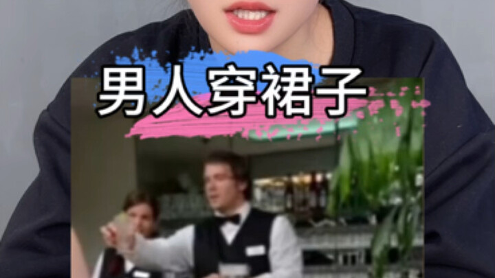 Sometimes what your eyes see isn’t necessarily real #OpticalIllusionImage