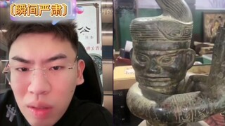如果硬说是真的会调脑袋吗