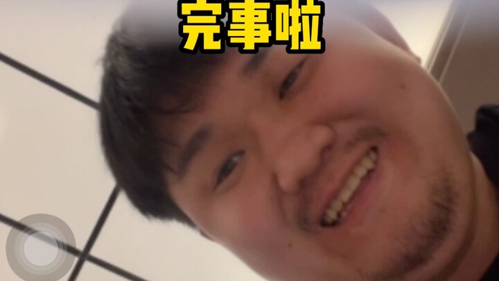 Anh chàng này ai muốn lấy đi! Nhanh tay nhận lấy nào!