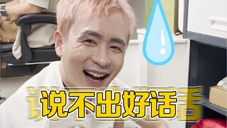 ها هي لقطات اختيار الملابس التي انتظرها الجميع بفارغ الصبر! شاهد عراك مجموعة من الأشخاص الذين لا يعر