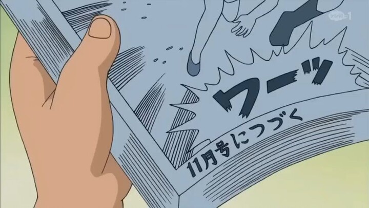 โดเรม่อน ตอน หน้ากากไลอ้อนมาแล้ว