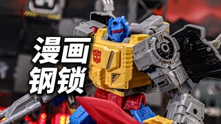 颜色很帅！SS86元祖漫画钢锁 分享