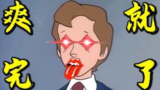 如何回怼讨厌的朋友！！！