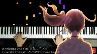「Fireworks Festival」 - Weathering with You OST Piano Tutorial