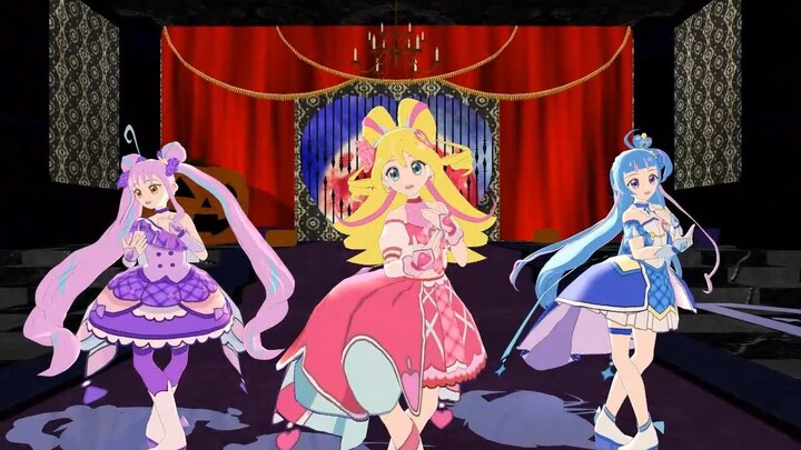 【mmdプリキュア】アイドルプリキュアでMrs.Pumpkinの滑稽な夢