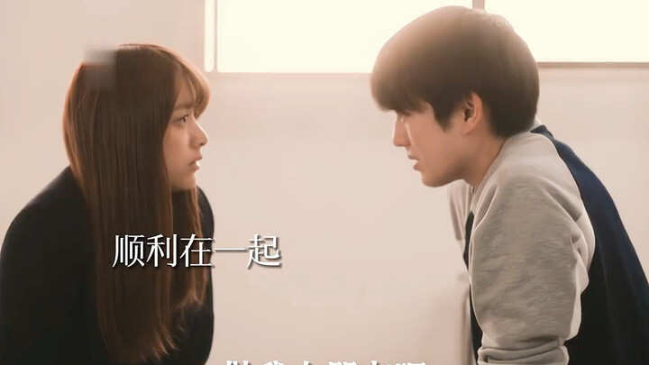 This insane plot is totally carried by Takayuki Yamada’s looks.