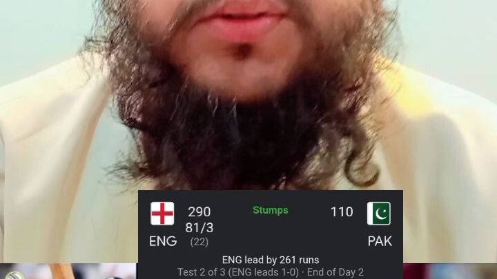 England lead 261 runs in second test match