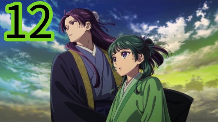 Ep.12 สืบคดีปริศนา หมอยาตำรับโคมแดง SS2 พากย์ไทย