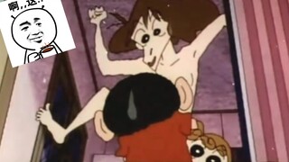 Shin-chan: Are you envious? Mr. Kawaguchi!