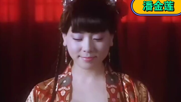 เสี่ยวชิงก็ยังเจอโจรหญิงด้วยนะ!