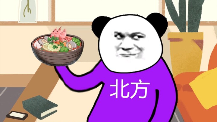 Perbedaan Cara Makan Orang Utara dan Selatan