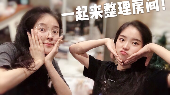 Cùng nhau dọn phòng | Sự thật trần trụi! Tổ ấm của con gái lại có thể bừa bộn đến mức này...