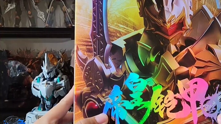 [Blue Storm Review] The Emperor Hero has both advantages and disadvantages, but unfortunately he is 
