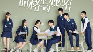 暗格里的秘密 | 三姐妹把三兄弟狠狠的拿捏住了！！