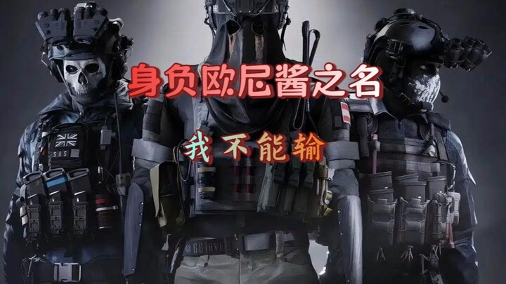 Giờ thì hay rồi, ai cũng biết bạn là người thuộc thế giới anime rồi!