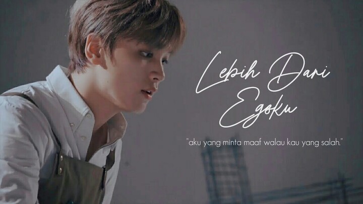 Lebih Dari Egoku — Haechan