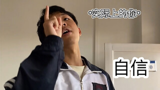 Embarrassing behavior at school 23