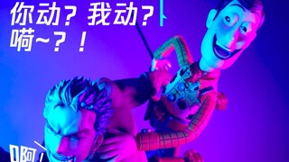 How did the swordsman Sauron be subdued by a dirty attack from the cheap guy? 【Figure Evaluation】