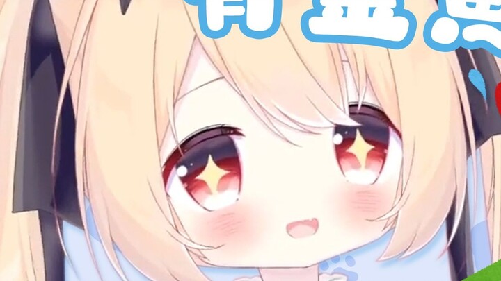 ดูปลาทอง