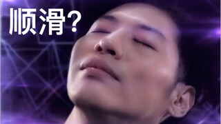 奥特曼反派的最帅变身