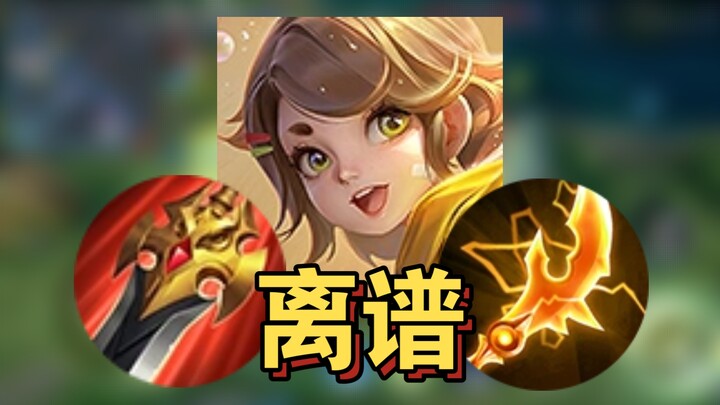 ป่าที่มหัศจรรย์ที่สุดในเกมวังเจอะ ถึงขั้นทำให้สตรีมเมอร์ถึงกับร้องไห้
