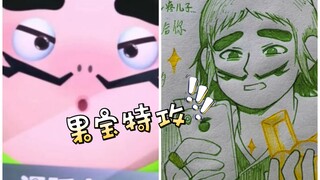 “Is one million enough for you?”