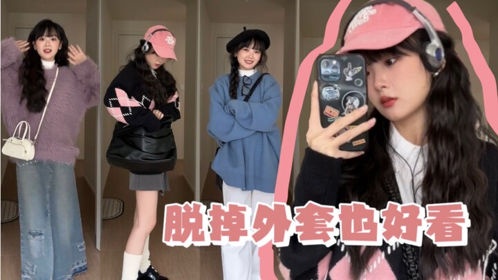 Dalaman yang tetap oke meski tanpa jaket 2.0 | Sharing sweater kardigan