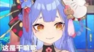 A Zirui's review of the new male lead