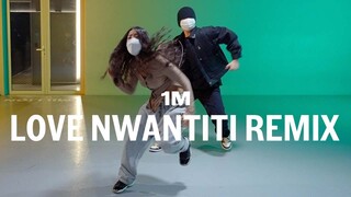 CKay - Love Nwantiti (North African Remix) ft. ElGrandeToto / Hyewon Choreography