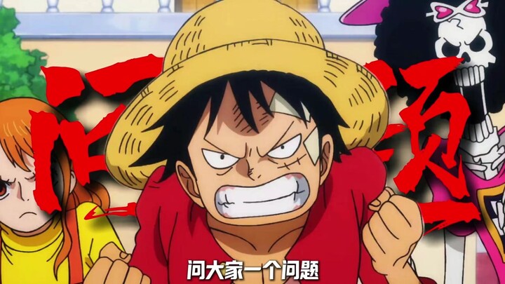 Who’s the coolest hero to bail someone out in One Piece? Luffy’s god-tier kick doesn’t even crack th