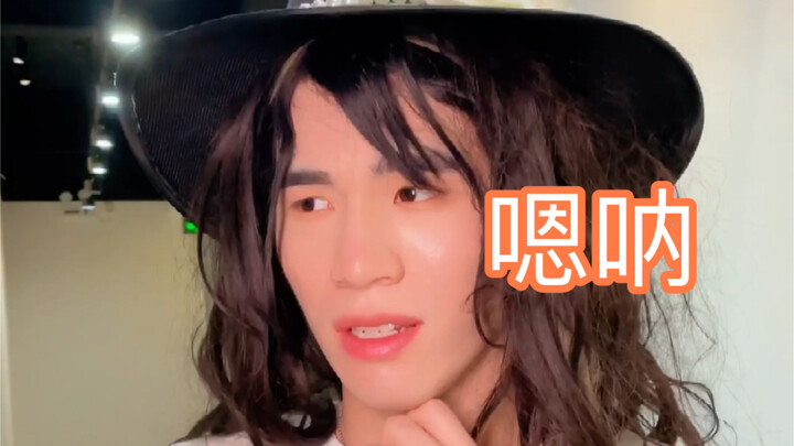 A bit of classmate camaraderie, but not much.