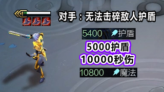 最强四费卡：三星 锐雯 ，五千点护盾，一万点秒伤，这还怎么玩，盾都打不掉！