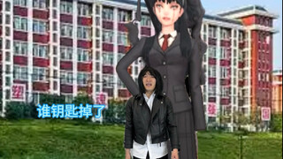 学校更换跑操铃