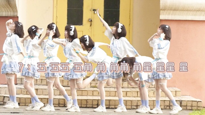 คิゅうくらりん【หัวใจเต้นแรง】ฉันหาเหตุผลที่จะลุกขึ้นมาไม่ได้เลย