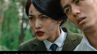 [Zhuang Sheng Xiaoman mengipasi tawon] [Xiao Tu & Zhuang Xiaoman] Angin bertiup | Saya masih mengagu