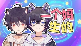 别 太 甜 了  💜💙💚💛🧡