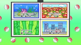 Pokemon mùa 6 tập 70 thuyết minh