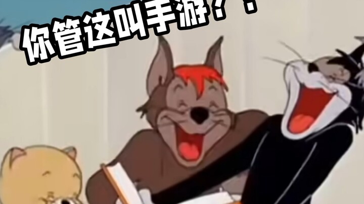 حالة لعبة Mingchao على الهاتف المحمول بعد التحديث: