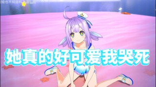 【卡缇娅】鸭鸭真的好可爱我哭死！