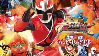 Shuriken Sentai Ninninger The Movie - The Dinosaur Lord Splendid Ninja Scroll! | Sub Indonesia