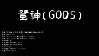 【TF Family】「2024 New Year Concert - Blooming」《Ascending to the Gods》Dance Practice Room