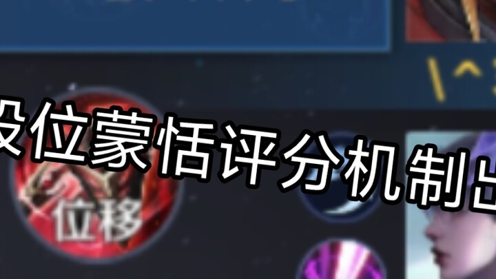You Must Be a Gold Medal Warrior