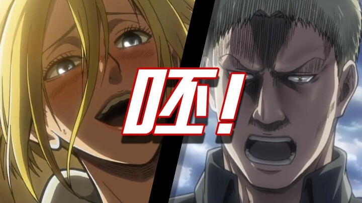 AOT. Kenapa Reiner Braun & Annie Leonhart tak pantas berakhir begini?