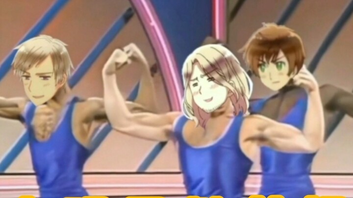 【APH】Aerobics for the Round Earth
