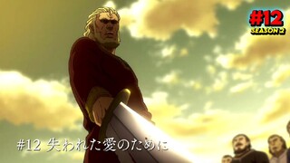 VINLAND SAGA SEASON 2 EPISODE 12 - PENGHIANATAN‼️