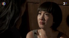 เลือดมังกร แรด EP.9