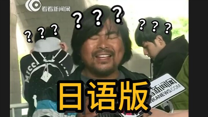 บราเดอร์กลูเตนคั่วมิติที่สอง