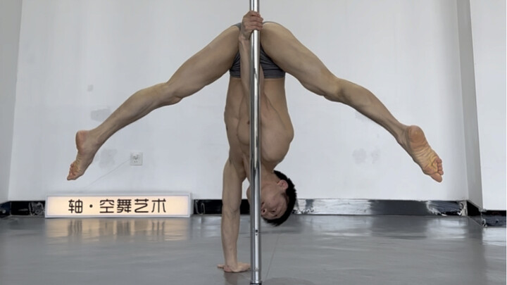 เปิดบัญชี V ใหญ่ ฮ่าๆๆ